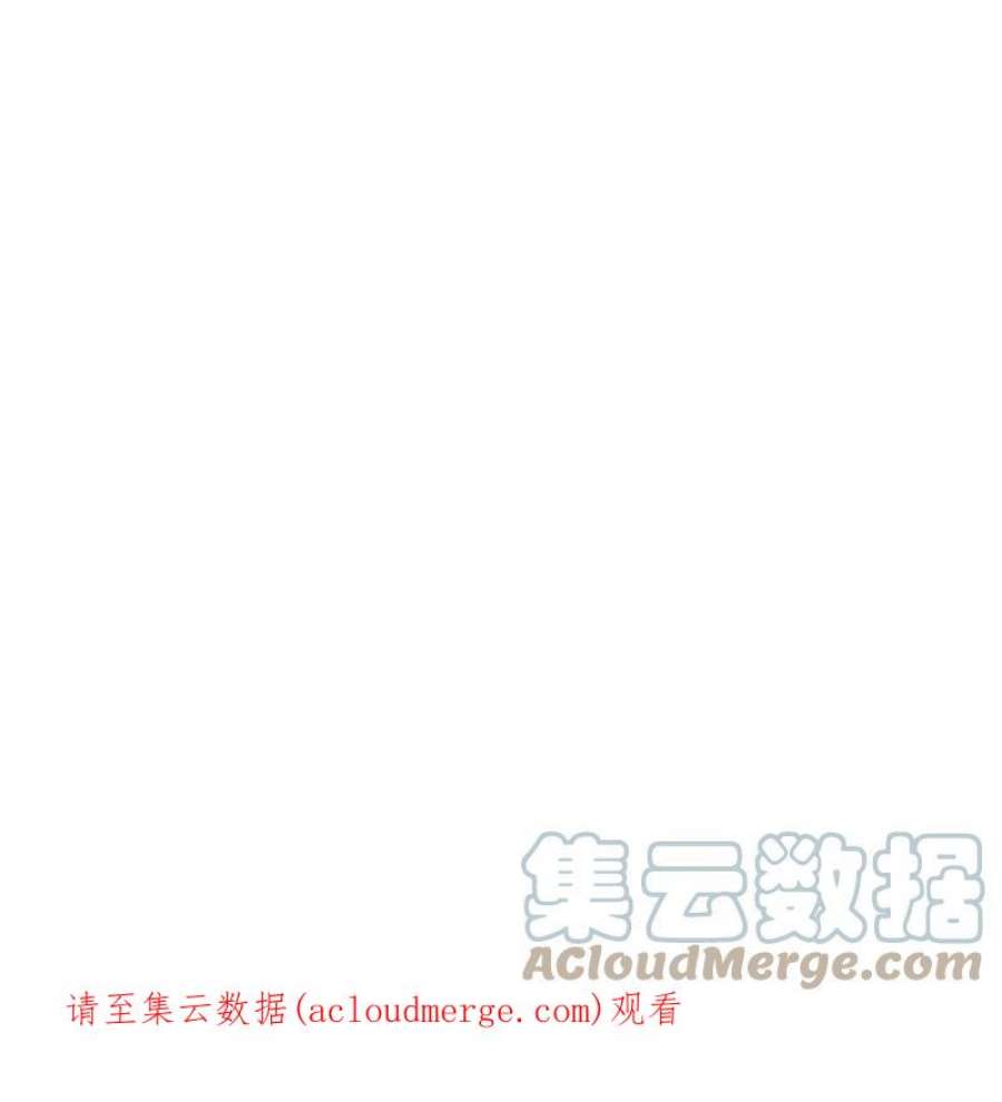 总裁爹地追上门205话 一杯幸福的茶
