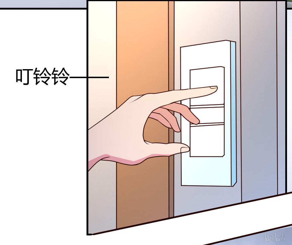 都市之修真归来27 血仇的痕迹