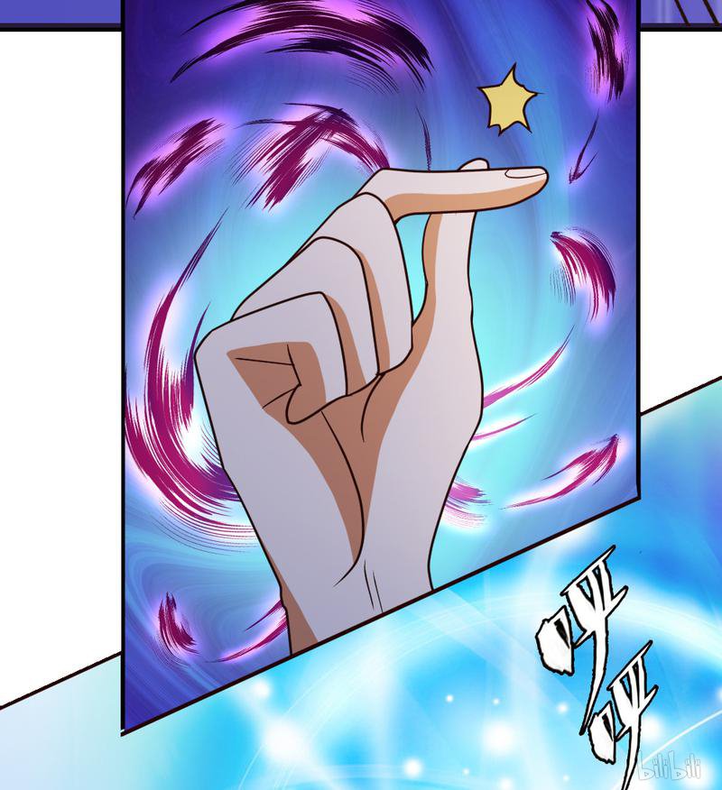 都市之修真归来28 群英会寻仇