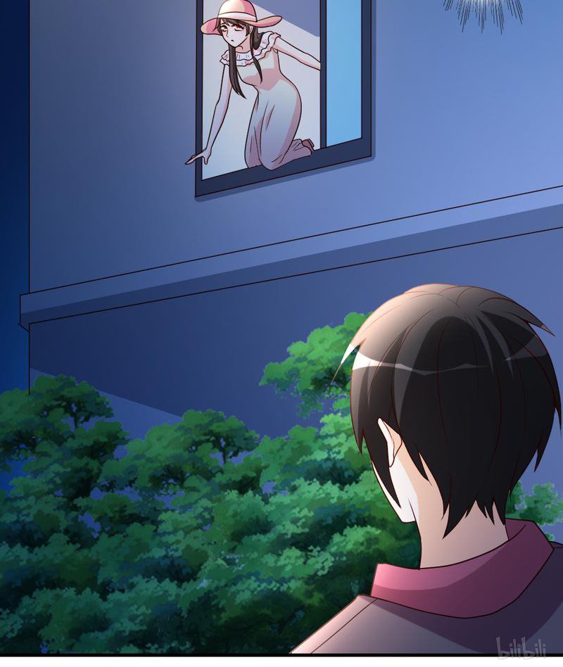 都市之修真归来30 再续前缘