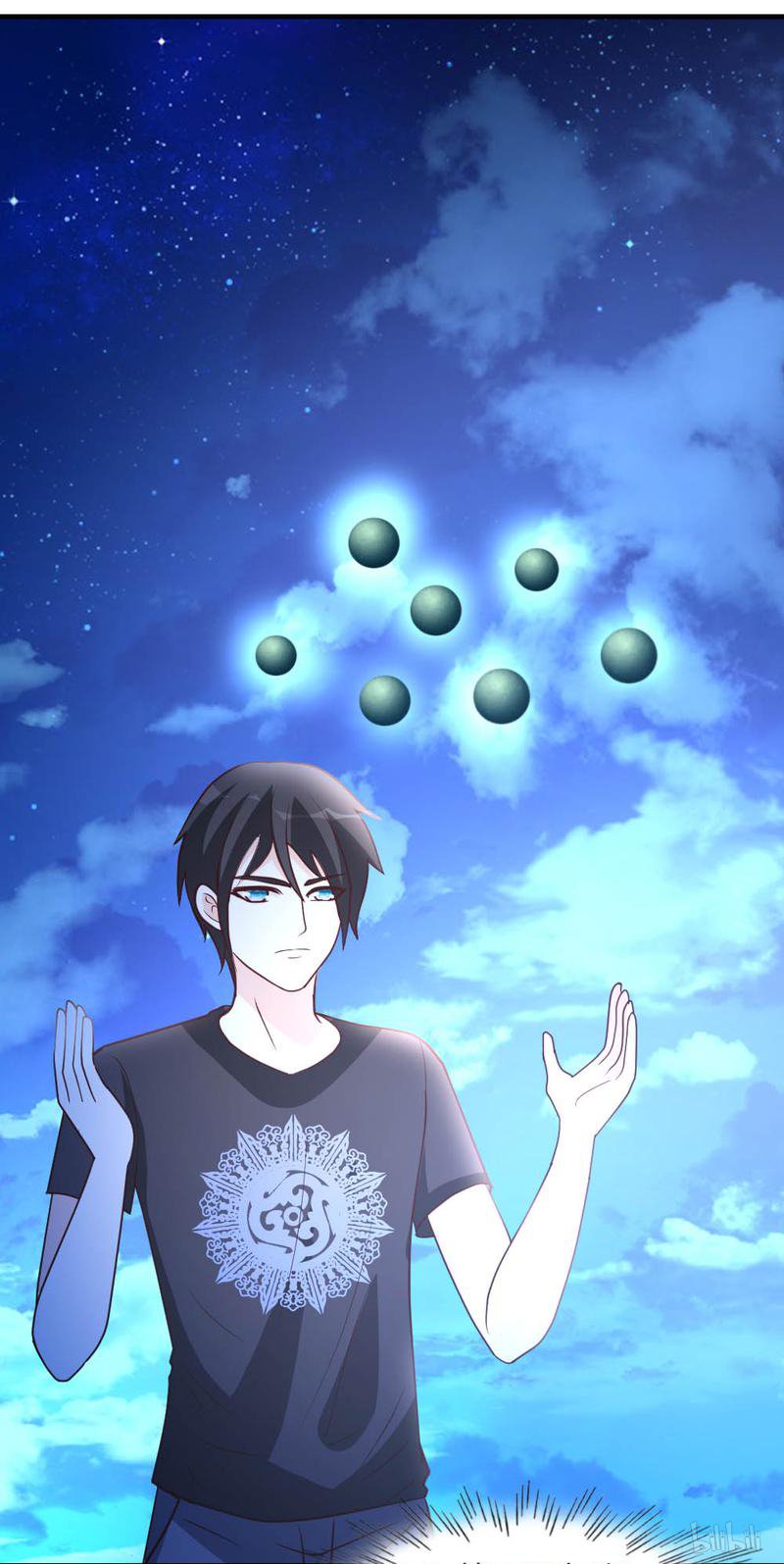 都市之修真归来31 突破灵动！