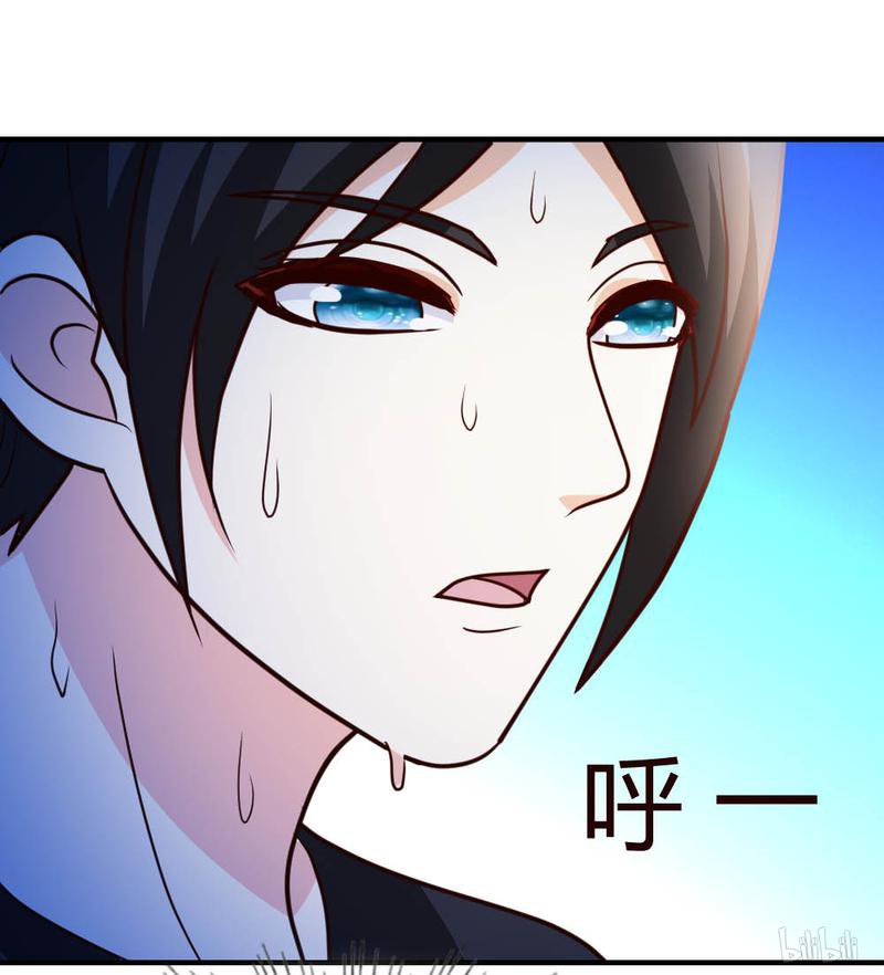 都市之修真归来31 突破灵动！