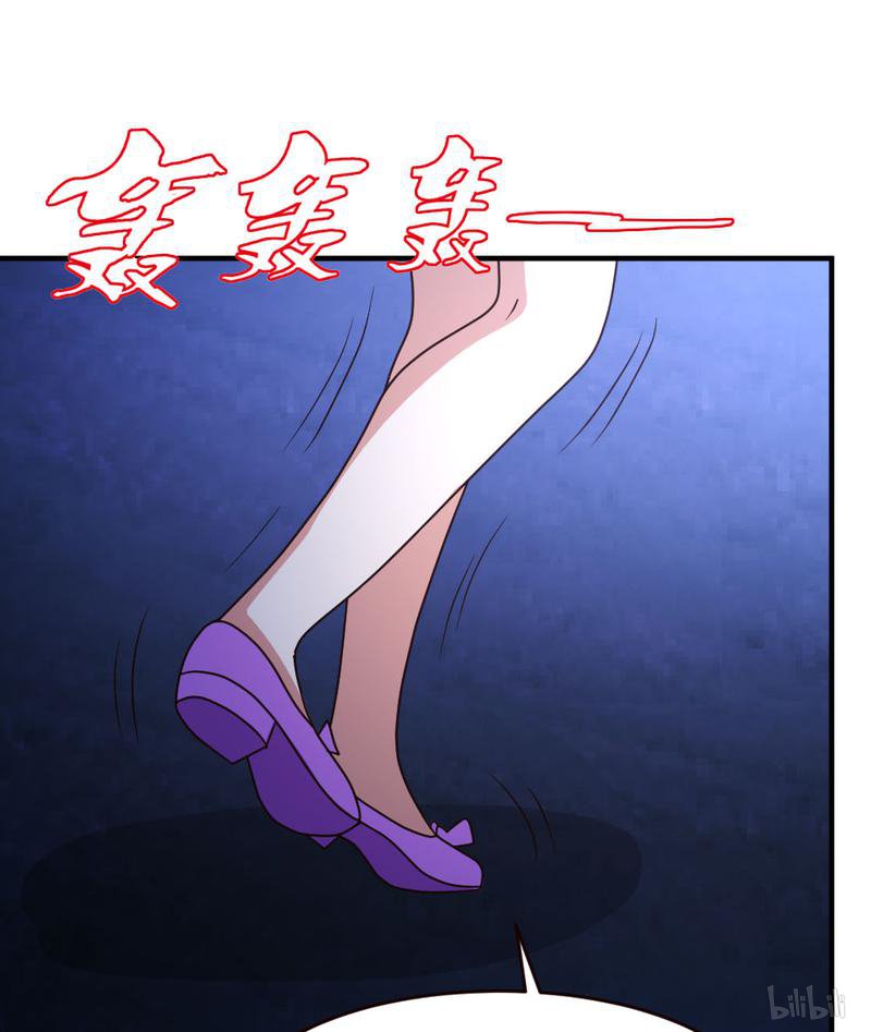 都市之修真归来35 招惹仙尊的代价