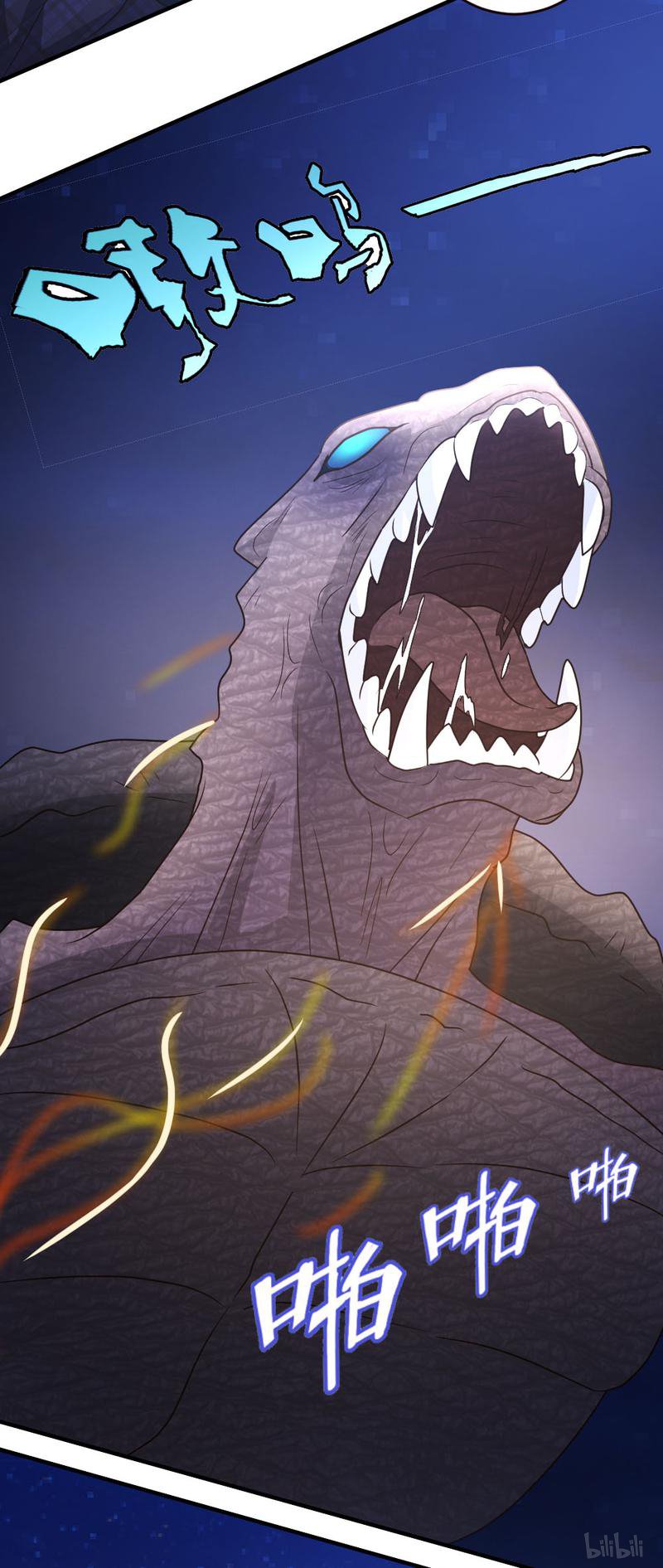 都市之修真归来35 招惹仙尊的代价