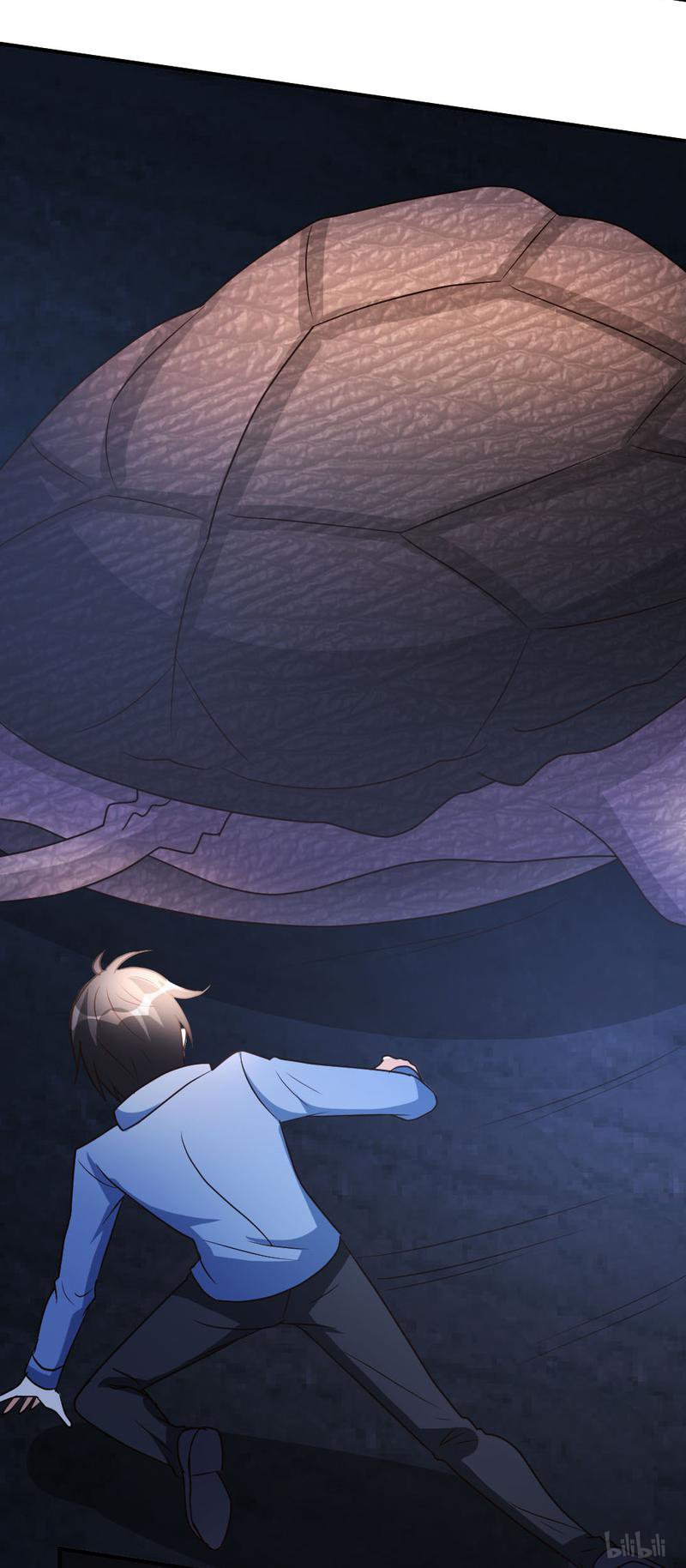 都市之修真归来35 招惹仙尊的代价