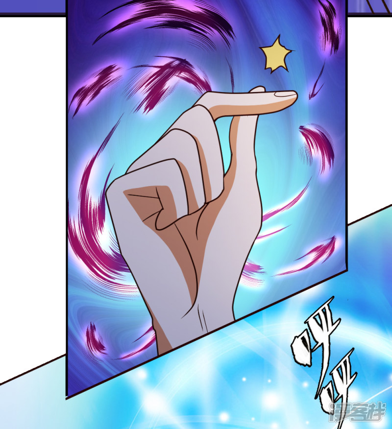 都市之修真归来第28话 群英会寻仇