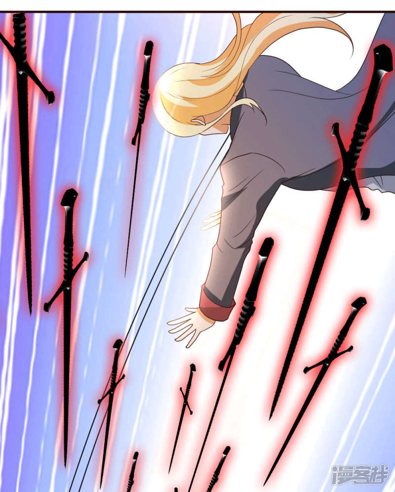 都市之修真归来第29话 第一次动气