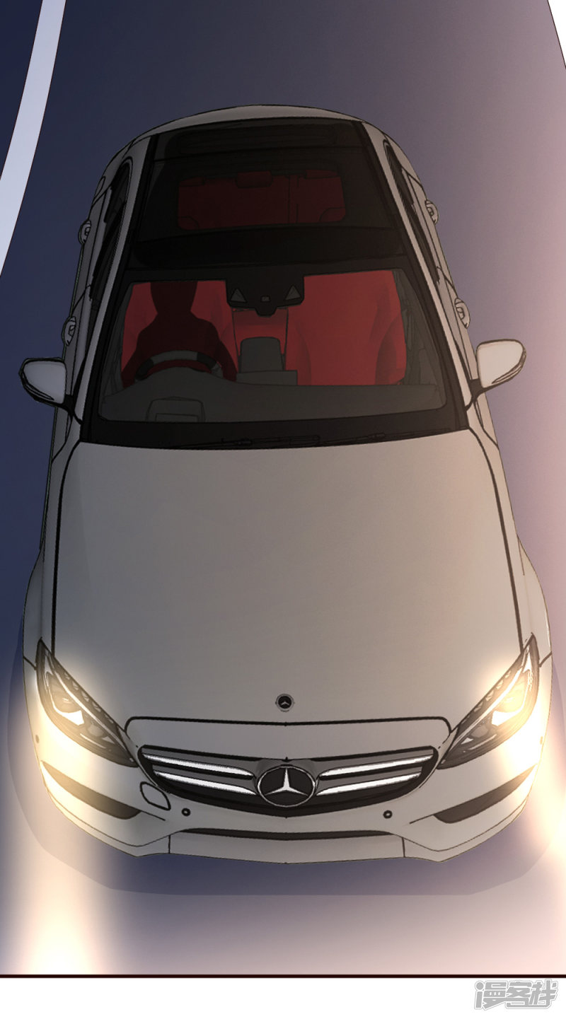 都市之修真归来第30话 再续前缘