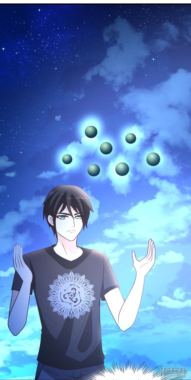 都市之修真归来第31话 突破灵动