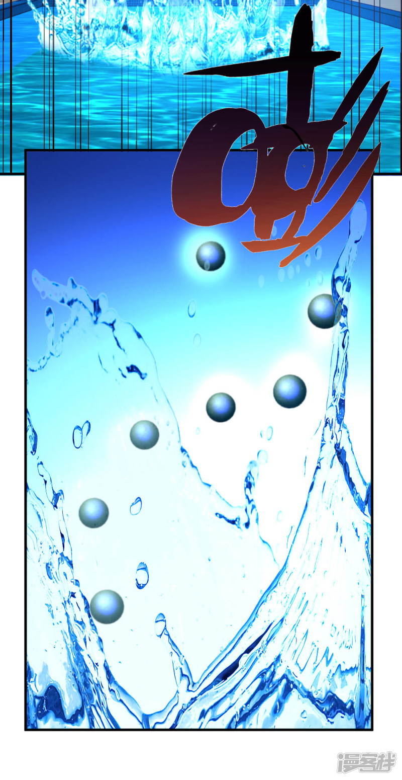 都市之修真归来第31话 突破灵动