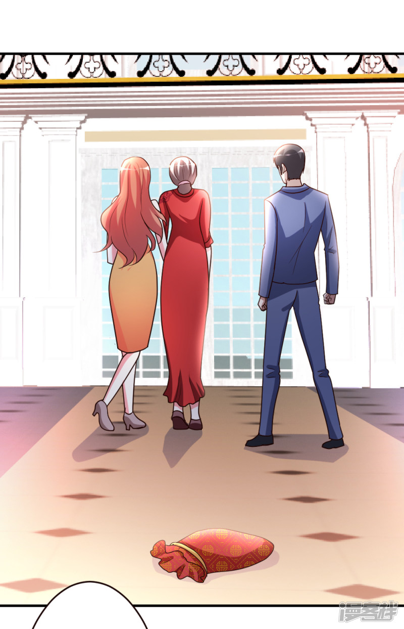 都市之修真归来第32话 生日风波