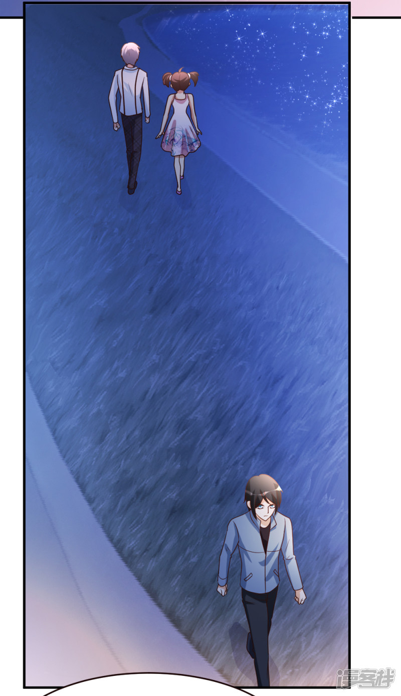 都市之修真归来第34话 笑里藏刀