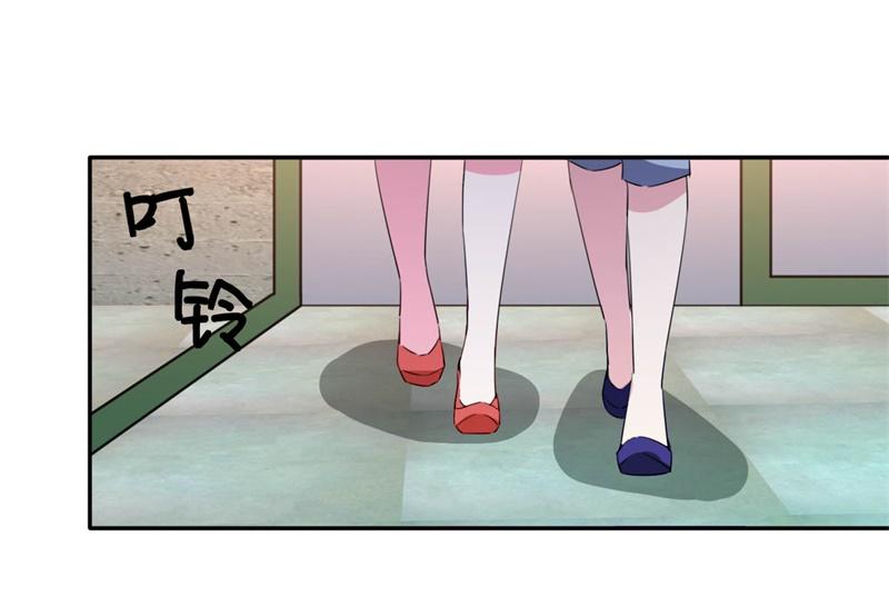 都市之修真归来17-小型修罗场？
