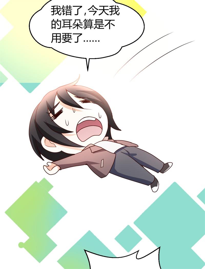 都市之修真归来18-绝缘耳塞