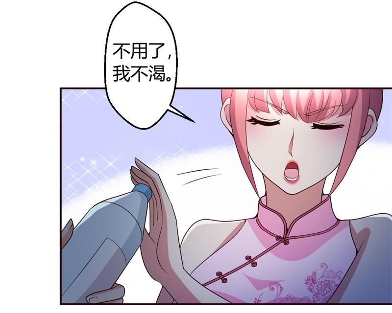 都市之修真归来18-绝缘耳塞