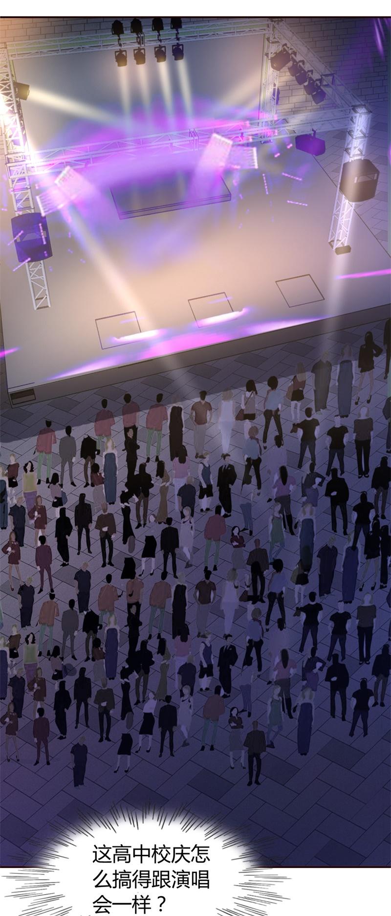 都市之修真归来18-绝缘耳塞