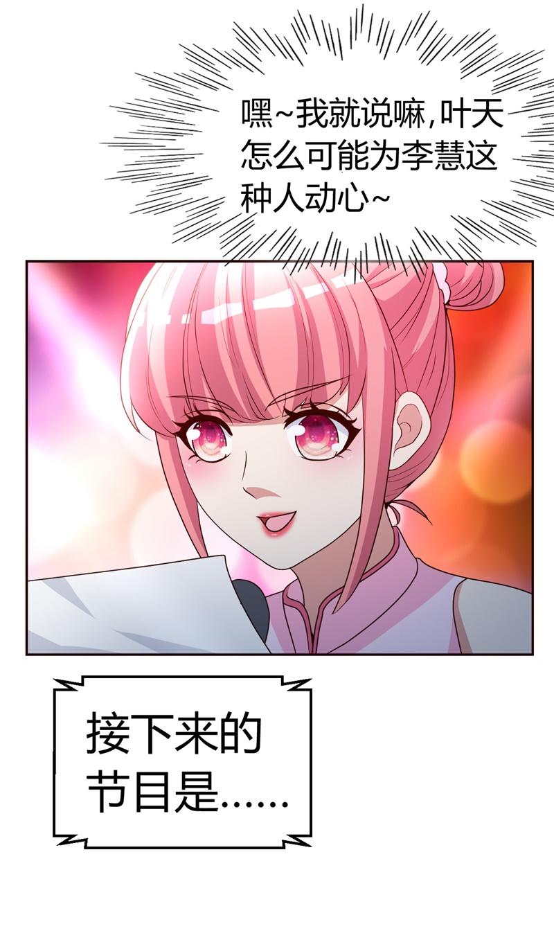 都市之修真归来18-绝缘耳塞