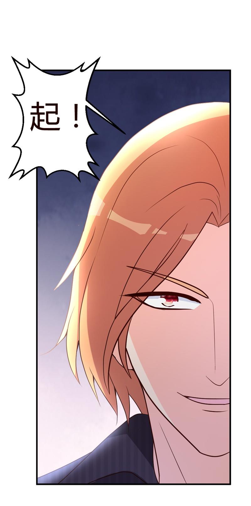 都市之修真归来20-与乡随俗