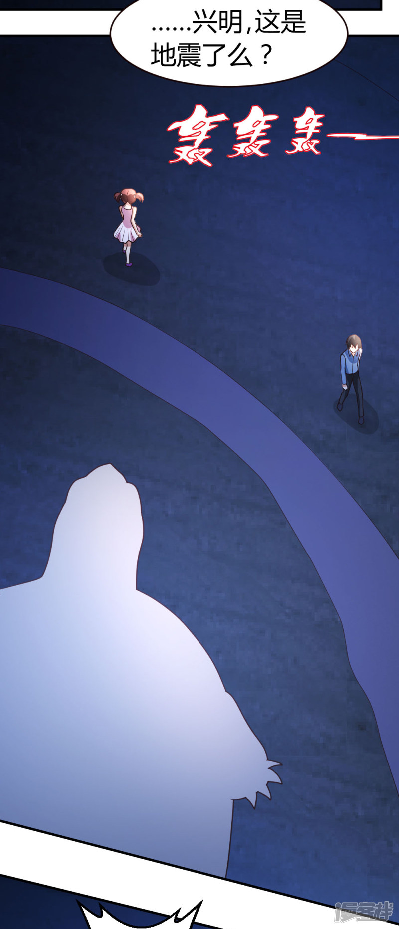 都市之修真归来第35话 招惹仙尊的代价