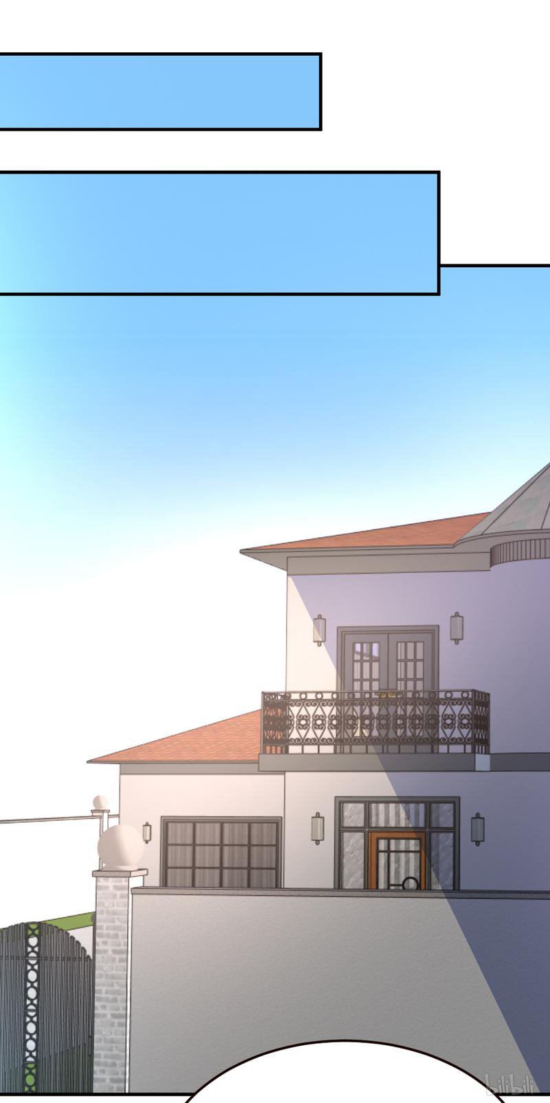 都市之修真归来40 擒龙帮