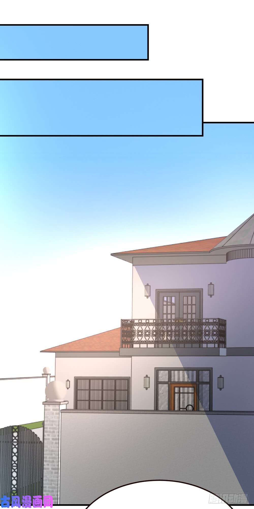 都市之修真归来40-擒龙帮