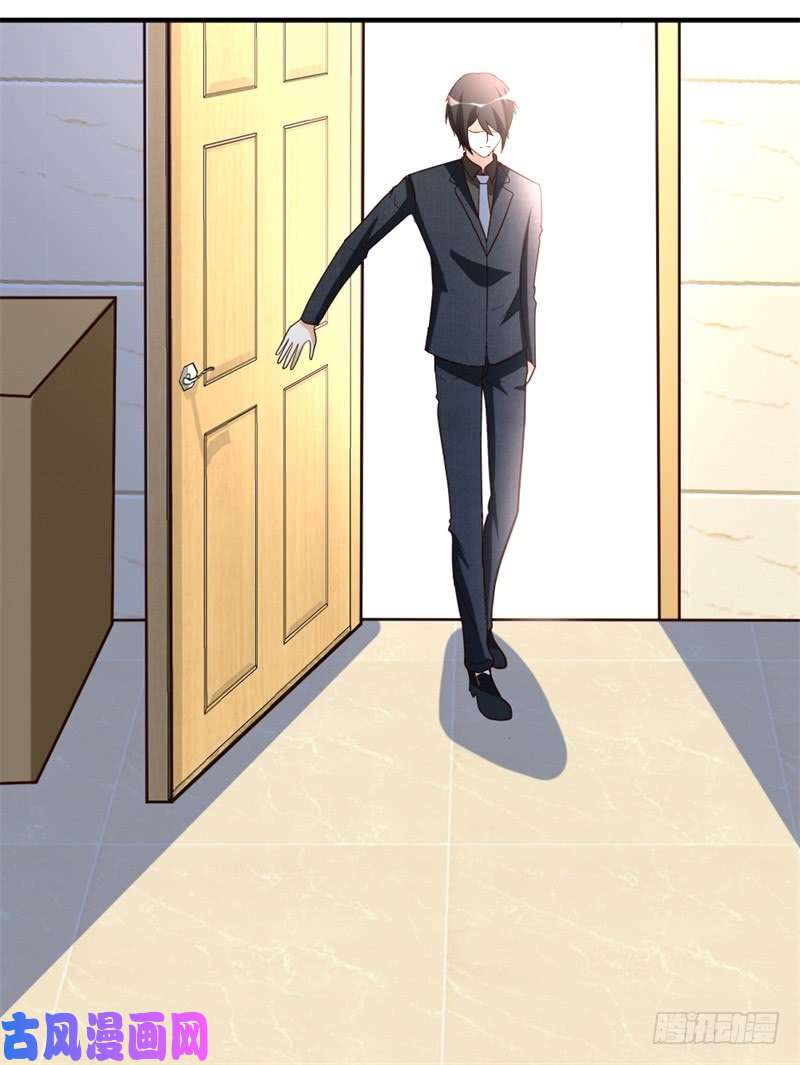 都市之修真归来42-蝼蚁VS巨象