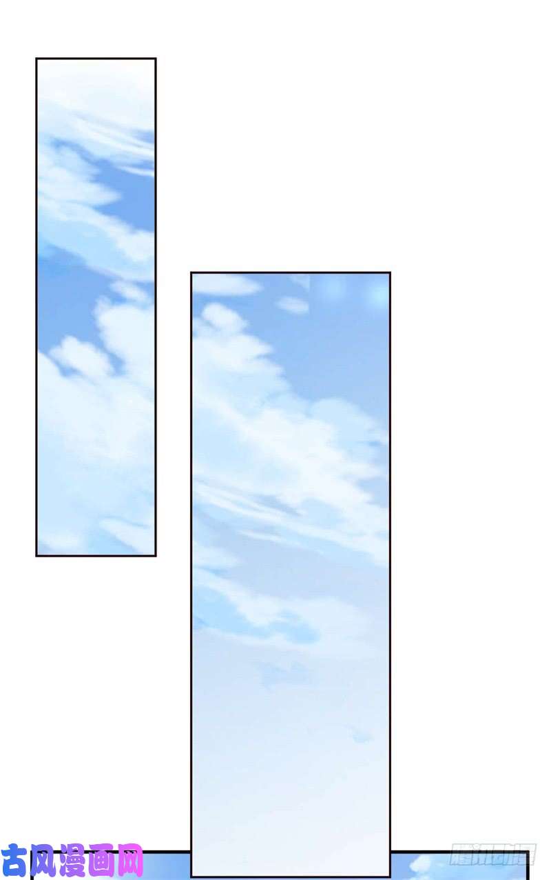 都市之修真归来43-收徒