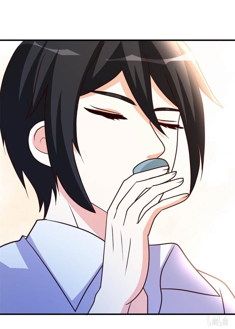 都市之修真归来43 收徒