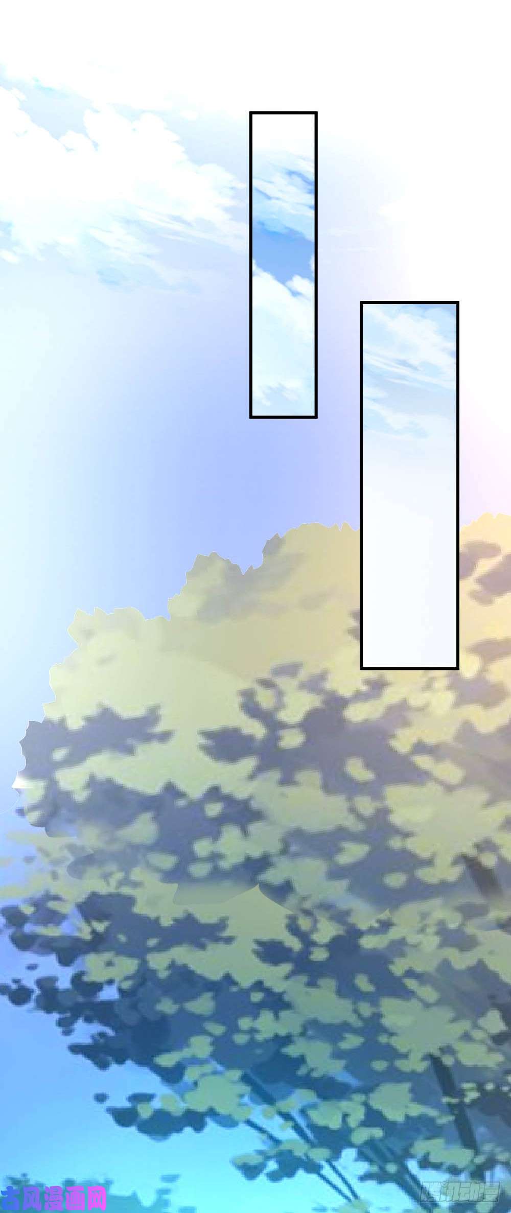 都市之修真归来45-不是我对手