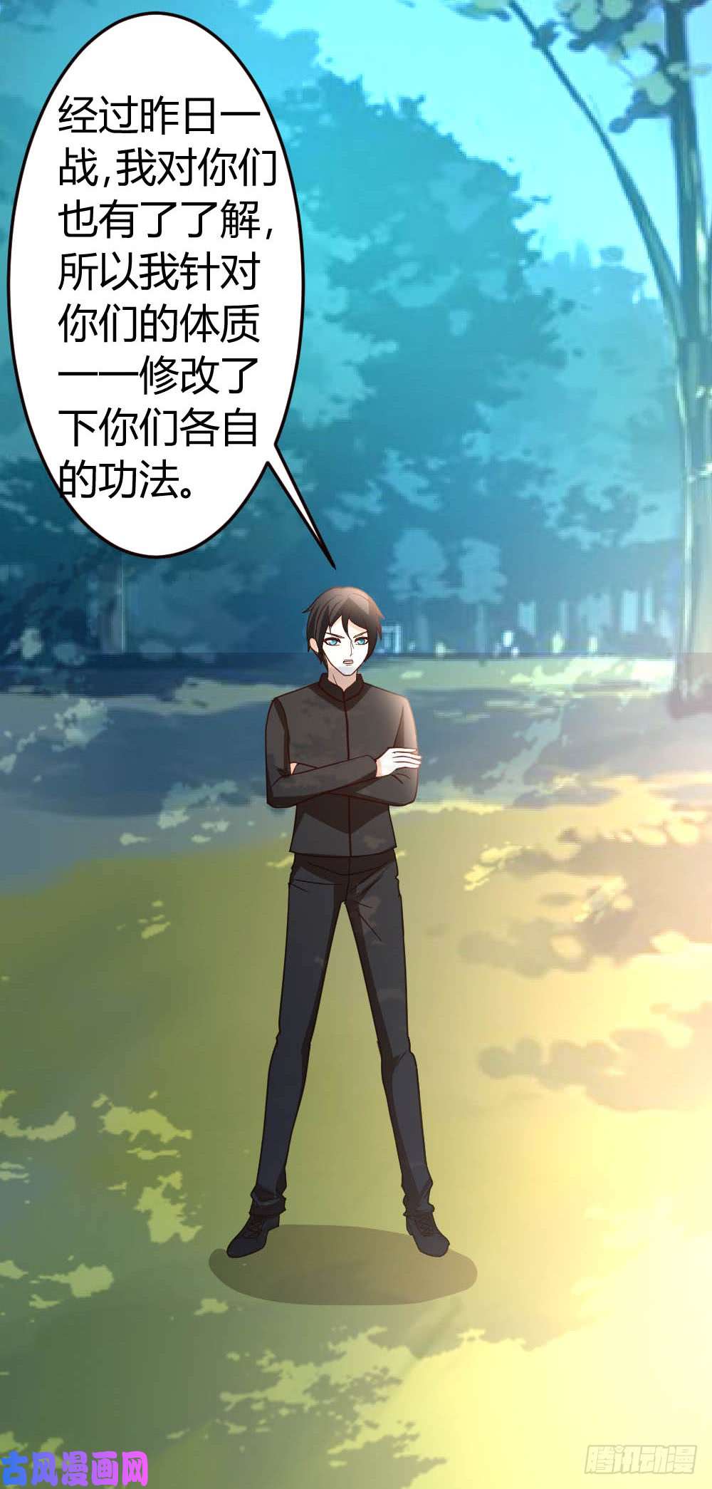 都市之修真归来45-不是我对手