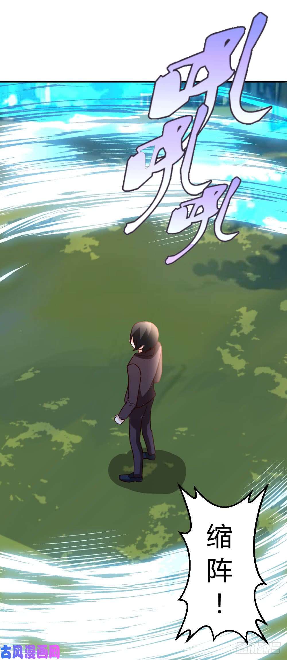 都市之修真归来45-不是我对手