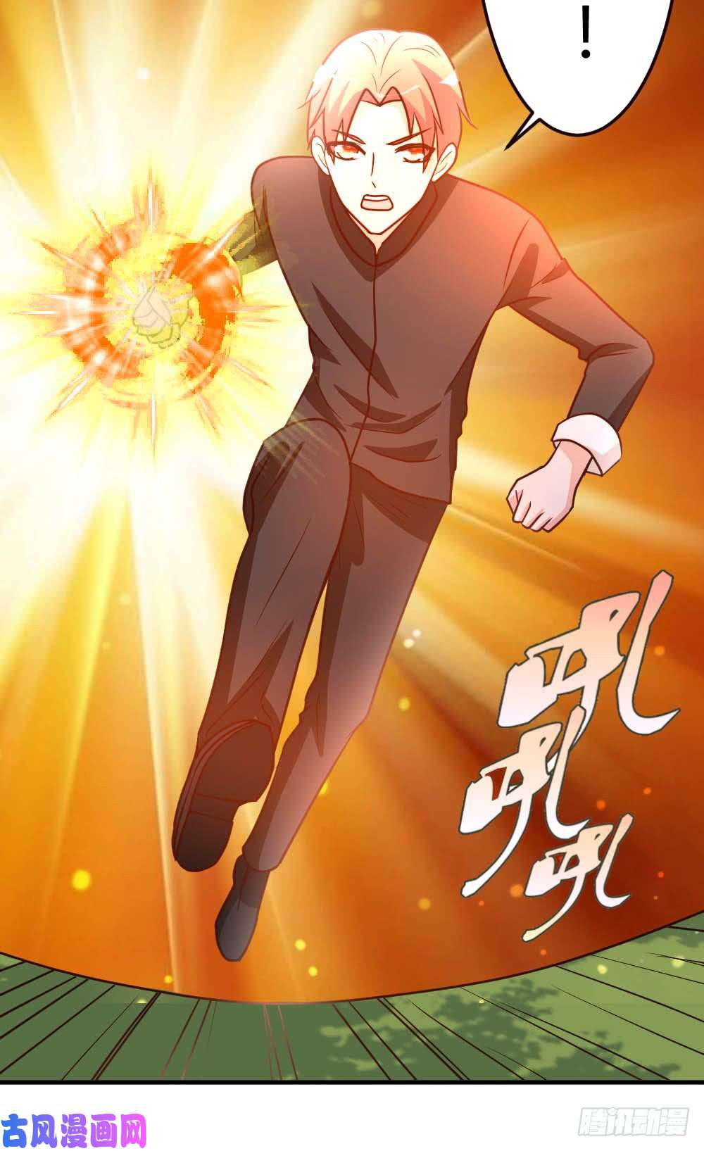 都市之修真归来46-走火入魔？