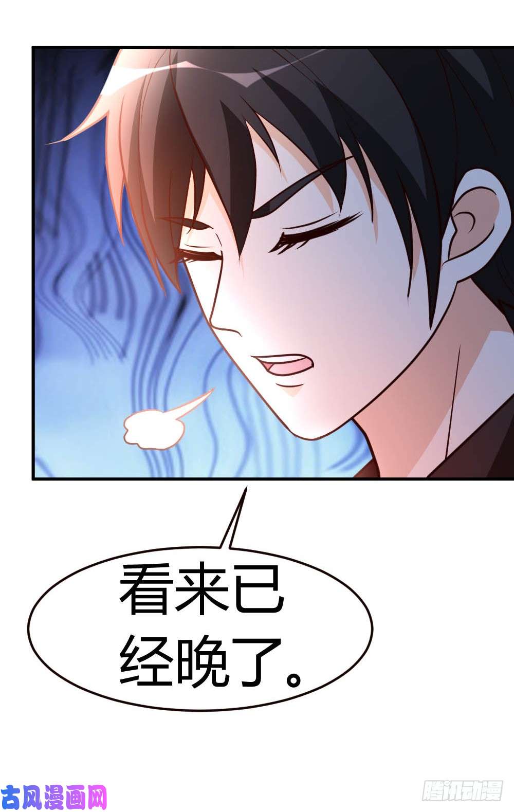 都市之修真归来46-走火入魔？