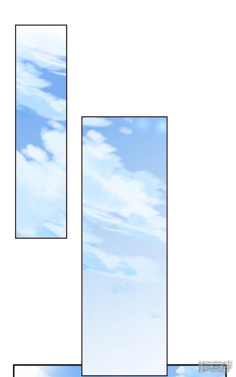 都市之修真归来第43话 收徒