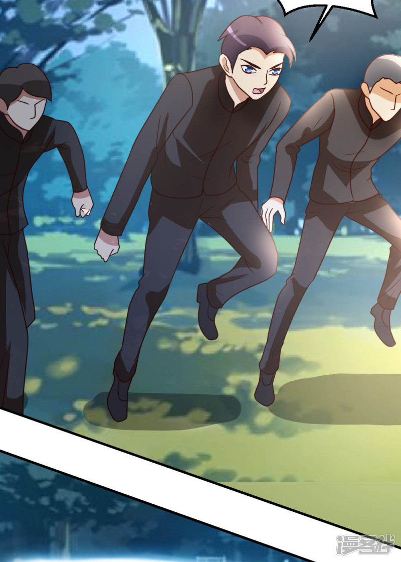 都市之修真归来第45话 不是我对手