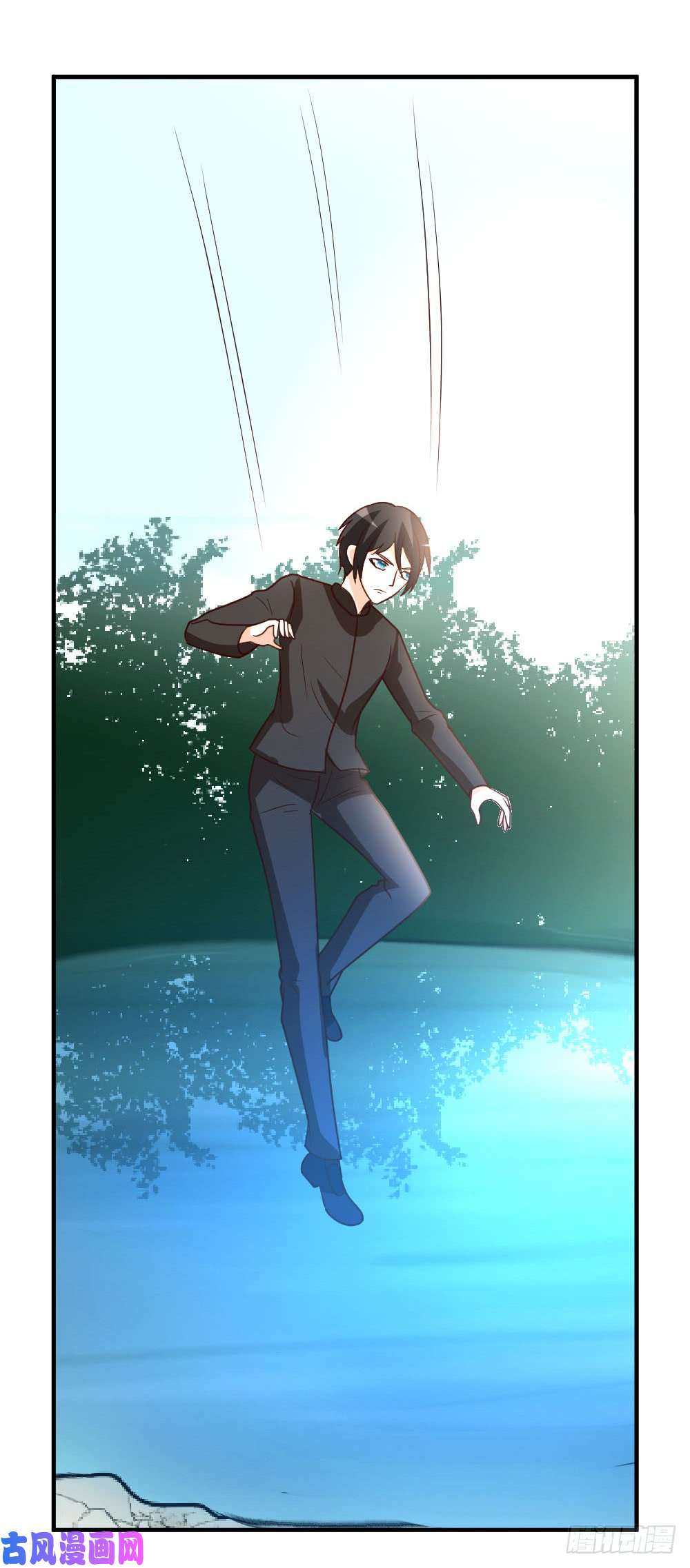 都市之修真归来47-水龙散