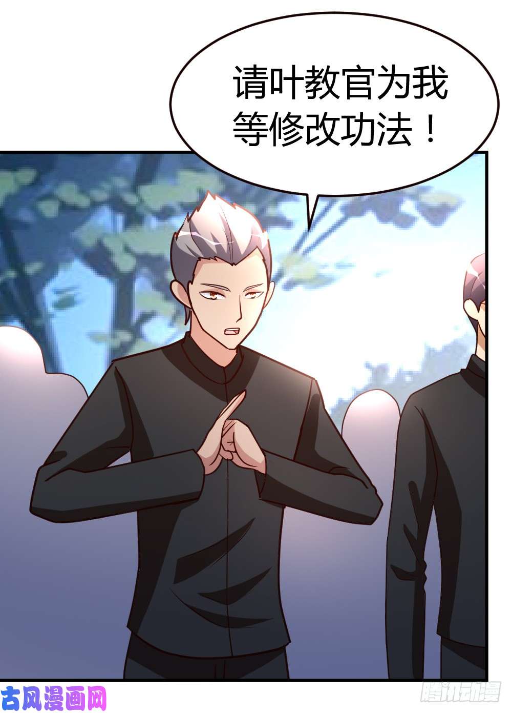 都市之修真归来48-通明中阶，突破！