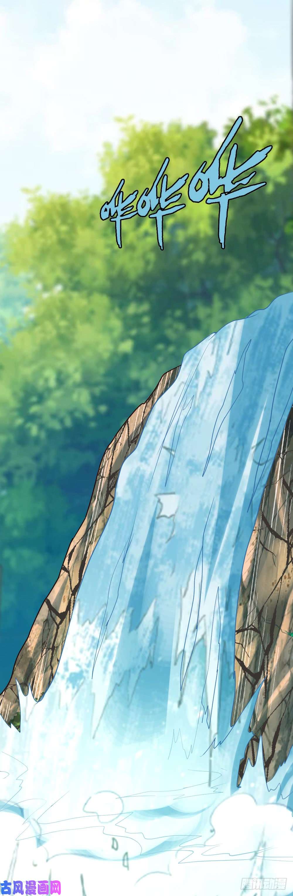 都市之修真归来48-通明中阶，突破！