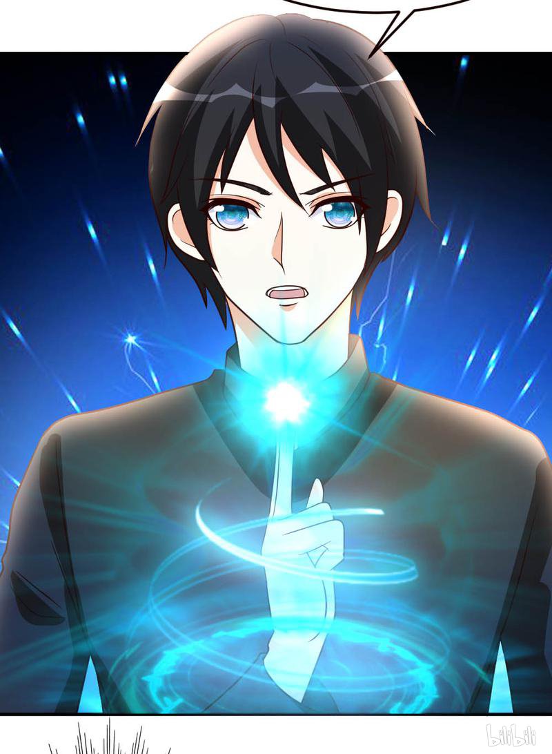 都市之修真归来49 必胜