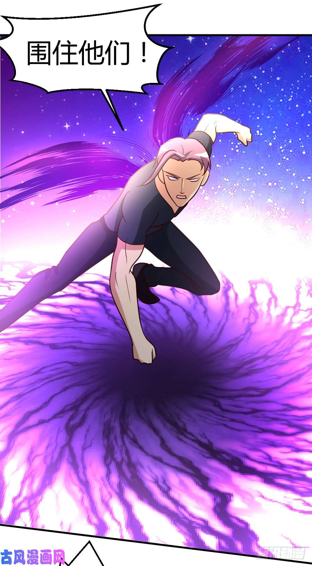 都市之修真归来50-不出手，也能赢