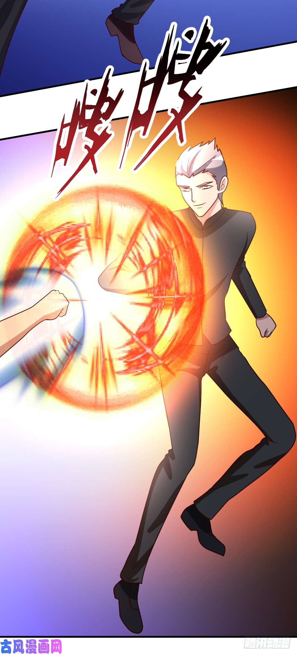 都市之修真归来50-不出手，也能赢