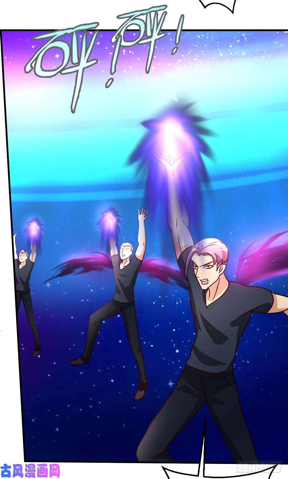 都市之修真归来50-不出手，也能赢