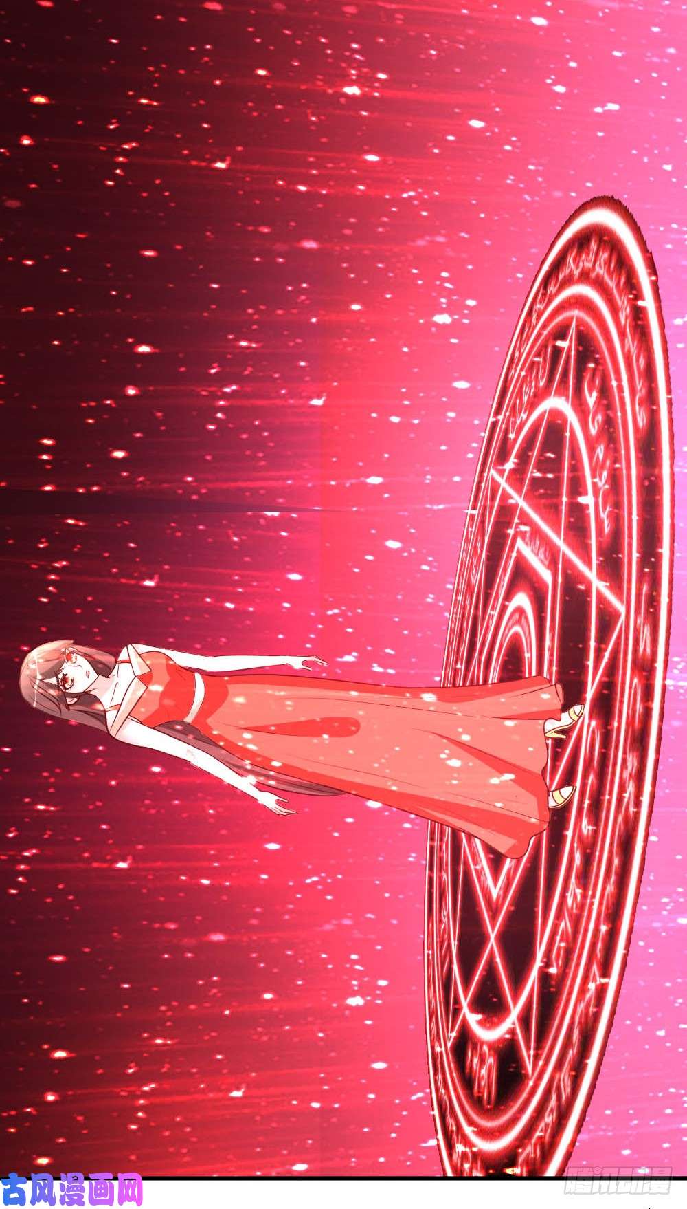 都市之修真归来53-血仇未报！