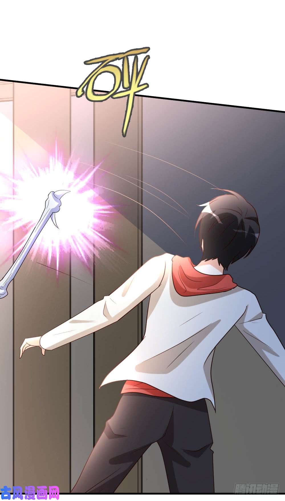 都市之修真归来54-巫灵门，鱼骨剑