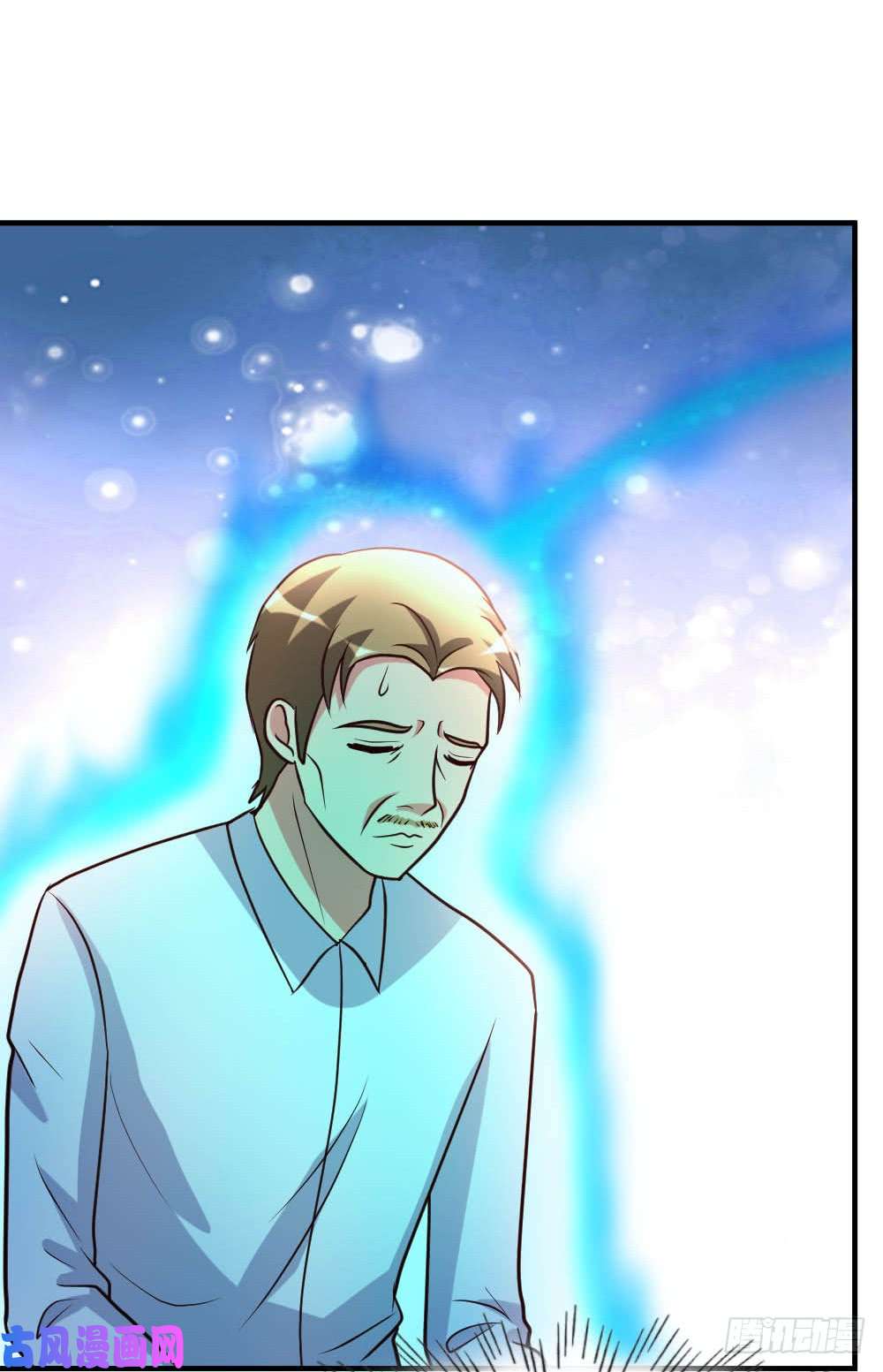 都市之修真归来54-巫灵门，鱼骨剑