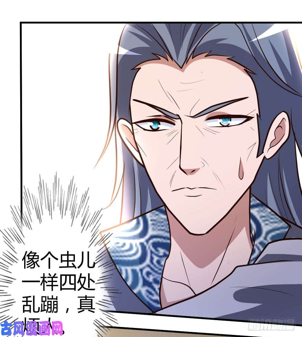 都市之修真归来55-万象之力