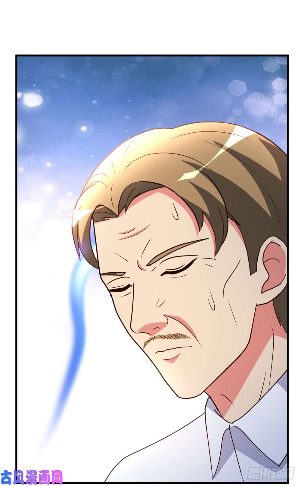 都市之修真归来56-辞别凡间