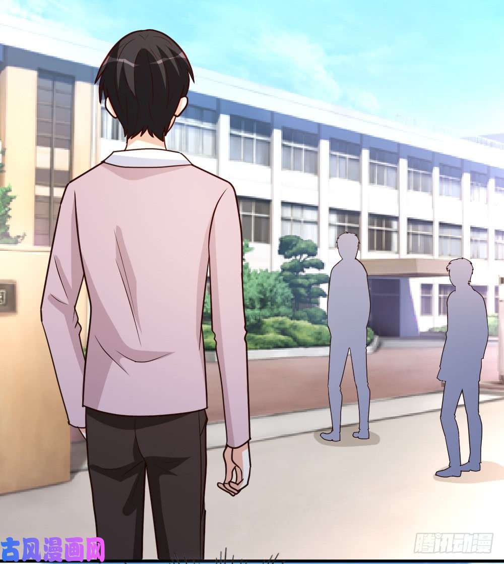 都市之修真归来56-辞别凡间