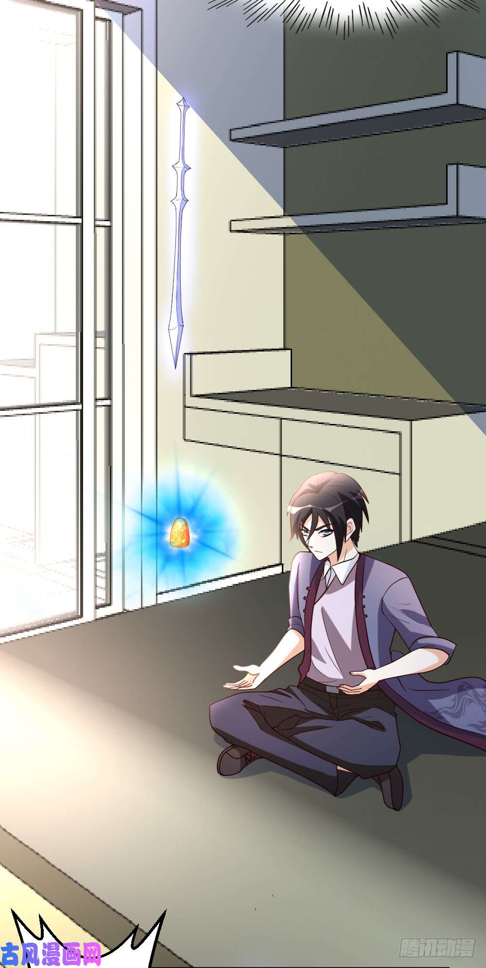 都市之修真归来58-大赛前夕