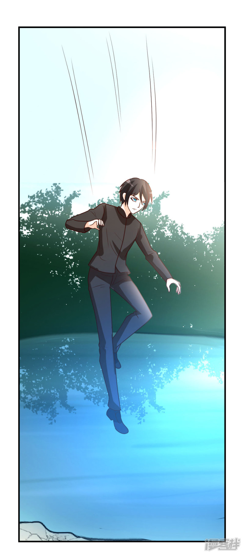 都市之修真归来第47话 水龙散